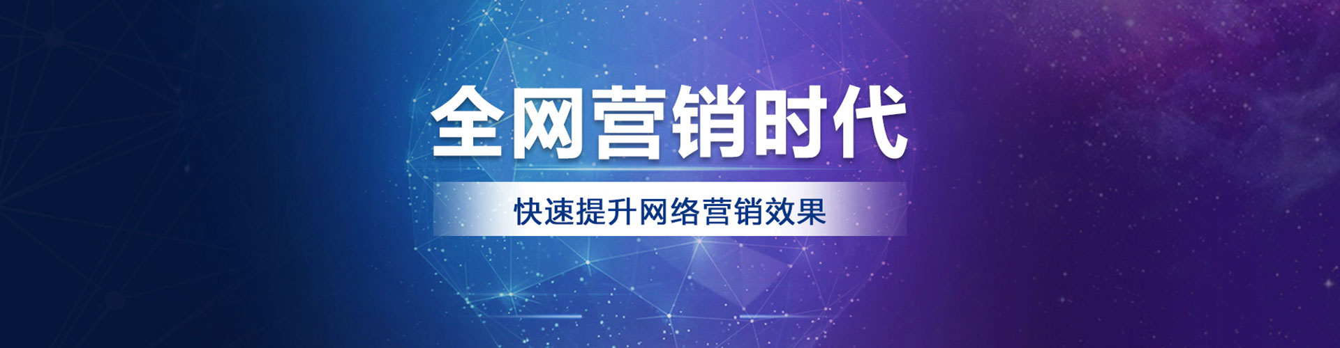 平溪竞价端口开户